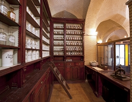 Nezamie Pharmacy